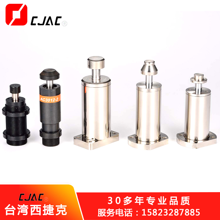 哪些特質(zhì)鑄就了優(yōu)質(zhì)油壓緩沖器是蓄能型的緩沖器的油壓緩沖器？