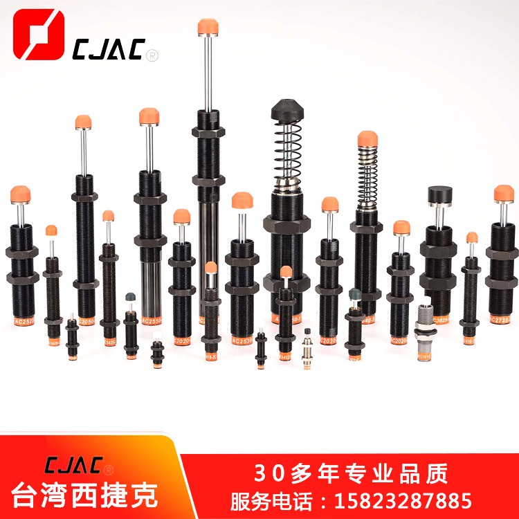 嚴(yán)格檢測(cè)是保證油壓緩沖器品油壓緩沖器質(zhì)保證