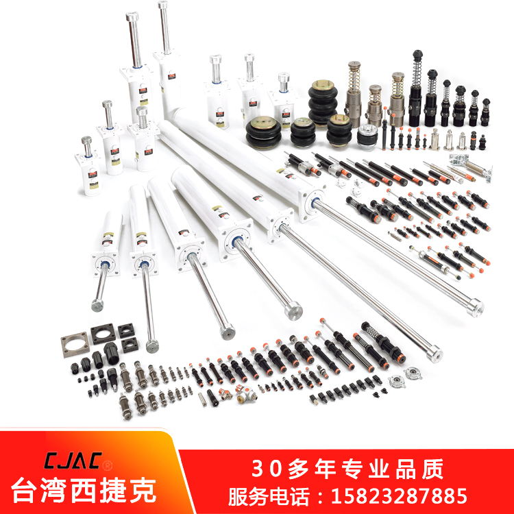 為什么不同油壓緩沖器怎么調(diào)節(jié)沖擊力的設(shè)備上可以使用相同的油壓緩沖器呢？