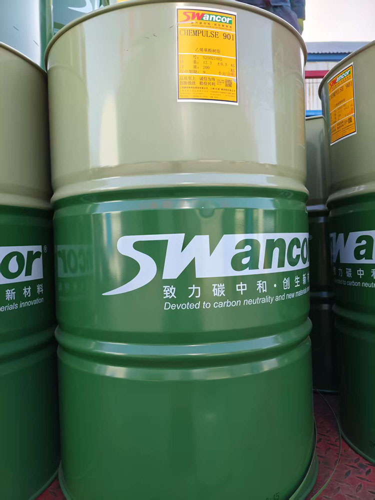 乙烯基樹脂膠泥 